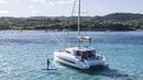 Catana Bali 4.1 en navigation Image issue de la documentation commerciale © Catana