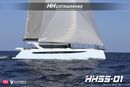 HH Catamarans HH 55 en navigation Image issue de la documentation commerciale © HH Catamarans