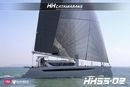 HH Catamarans HH 55 en navigation Image issue de la documentation commerciale © HH Catamarans