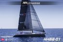 HH Catamarans HH 66 sailing Picture extracted from the commercial documentation © HH Catamarans