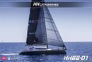 HH Catamarans HH 66 en navigation Image issue de la documentation commerciale © HH Catamarans