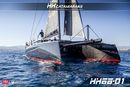 HH Catamarans HH 66 en navigation Image issue de la documentation commerciale © HH Catamarans